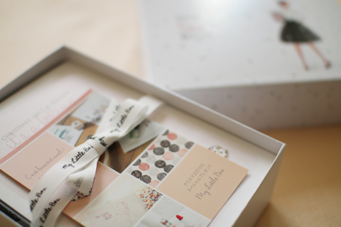 『My Little Box』2015年1月の中身は？ブログで話題のMy Little Box(マイリトルボックス)のサプライズプレゼントが素敵