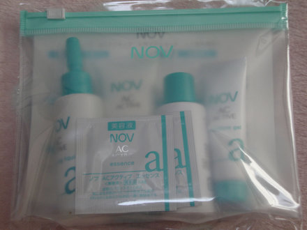 Nov(ノブ)ACアクティブの口コミと効果は本当？ニキビ肌ケアの化粧水や洗顔など、Nov化粧品の効果を暴露します！